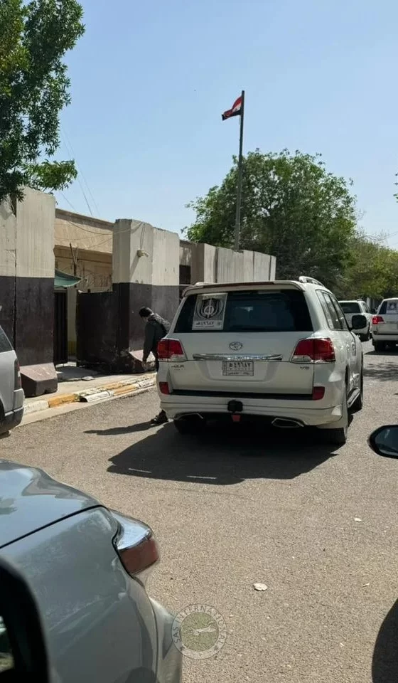 Baghdad | Iraq