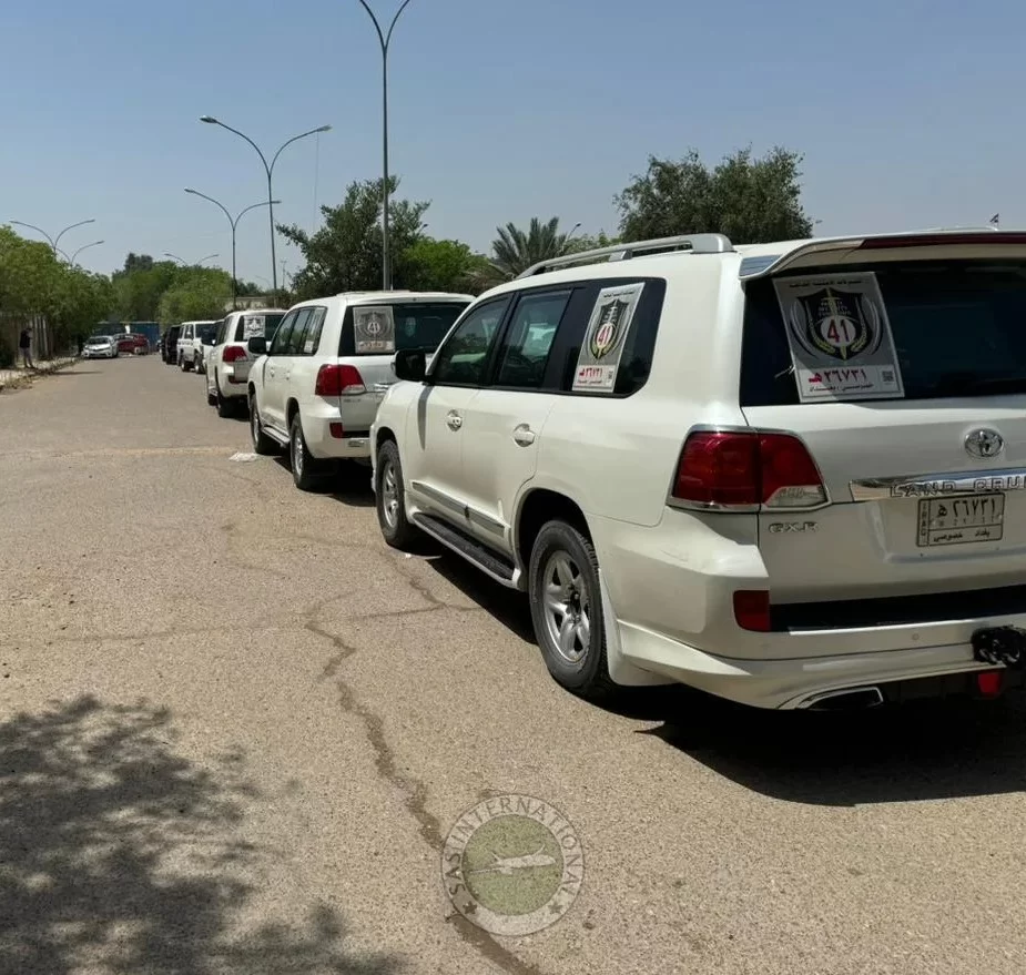 Baghdad | Iraq